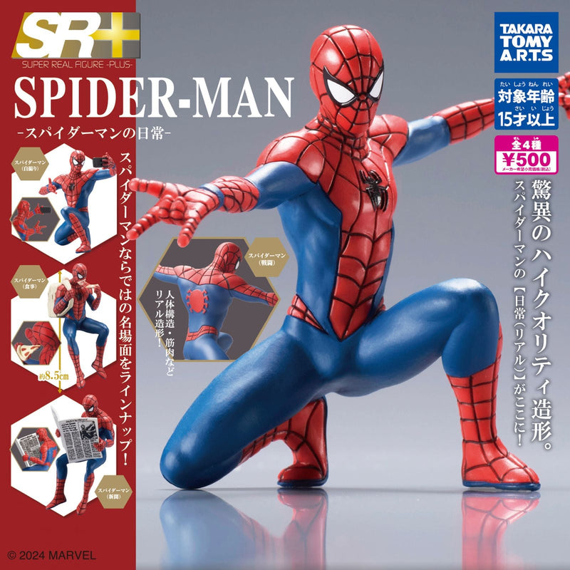SR+ Spiderman Days of Spiderman - 20pc assort pack [Pre Order January 2026]