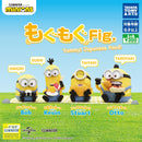 MINIONS Mogu Mogu Figure - 30pc assort pack