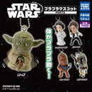 Star Wars Pura Pura Mascot Part2 - 30pc assort pack
