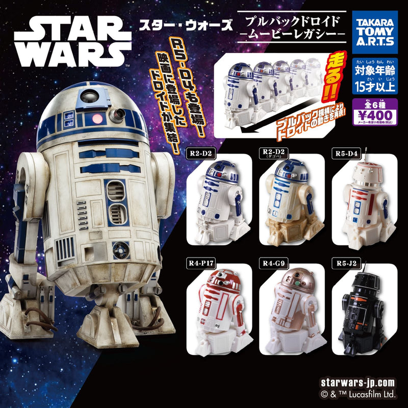 Star Wars Pull Back Droid Movie Legacy - 30pc assort pack