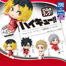 Haikyu!! Otokoma High School Defomed Figure Keychain - 30pc assort pack