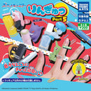 [10% OFF] Pokemon Ringyu Part5  - 40pc assort pack