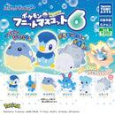 Pokemon Funitto Mascot vol.6 - 40pc assort pack