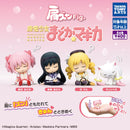 Puella Magi Madoka Magica Kata-zun Figure - 30pc assort pack