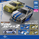 Fast & Furious 2 Hobby Gacha - 20pc assort pack [Secret Pre Order January 2027]