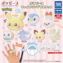[50% OFF] Pokemon Pokepeace Face Ring Mascot - 50pc assort pack