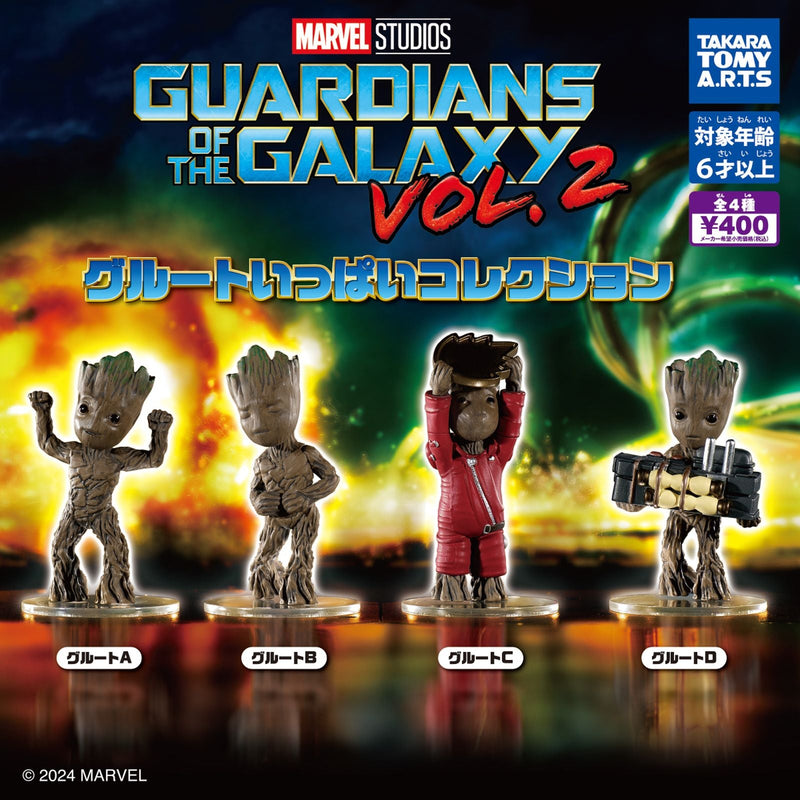 Guardians of the Galaxy Remix So Many Groot Collection - 30pc assort pack