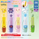 [40% OFF] Pokemon Lip Case Part 3 - 30pc assort pack