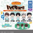 [30% OFF] Haikyu!! Chabi Chabi Aoba Seijyo Fukuroudanigakuen Sofubi Figure - 30pc assort pack