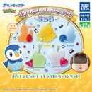 [10% OFF] Pokemon Kira Kira Shiny Pendant part3 - 40pc assort pack