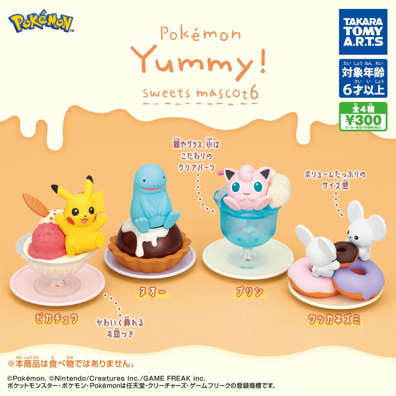 Pokemon Yummy! Sweets Mascot vol.6 - 40pc assort pack