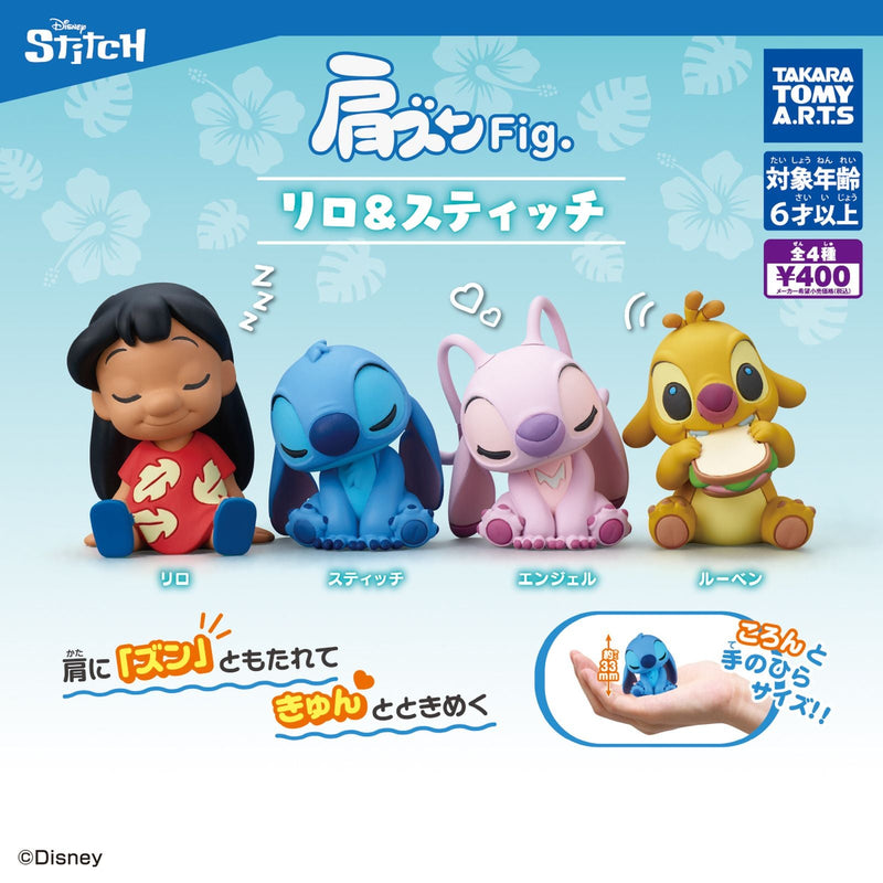 Lilo & Stitch Kata-zun Figure - 30pc assort pack