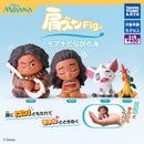 Moana Kata-zun Figure - 30pc assort pack