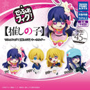[20% OFF] Oshi no Ko Deformed Figure Keychain - 30pc assort pack