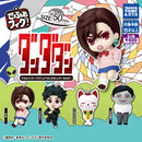 Dandadan Deformed Figure Keychain - 30pc assort pack