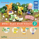 Pokemon Manpuku Paku Paku Mascot vol.3 - 40pc assort pack