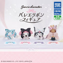 Sanrio Characters Ballet Ribbon Figure - 40pc assort pack