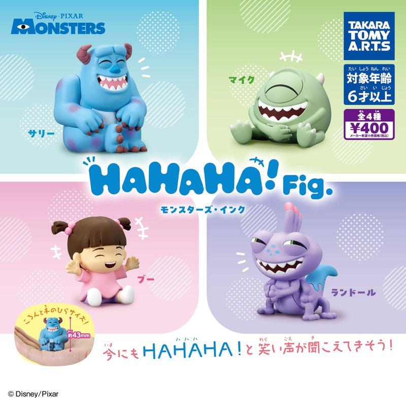 [20% OFF] Monsters Inc. HAHAHA! Figure - 30pc assort pack