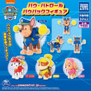 [30% OFF] Paw Patrol Paw Pack Figure - 30pc assort pack