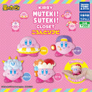 Kirby's Dreamland MUTEKI! SUTEKI! CLOSET Koronto Sofubi - 40pc assort pack