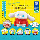 Sanrio I.CINNAMOROLL Gojiai Figure - 40pc assort pack
