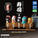 [50% OFF] Sanrio Characters Sushi vol.2 - 40pc assort pack