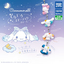 Sanrio Cinnamoroll Sky Color Emotion Charm - 40pc assort pack