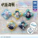 Jujutsu Kaisen Resting Pillow Charm - 30pc assort pack