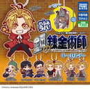 Fullmetal Alchemist Deformed Rubber Keychain - 40pc assort pack