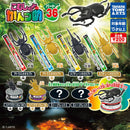 [25% OFF] INSECT KING Part 36 - 50pc assort pack