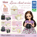 Licca closet series Vanity Bag Collection - 40pc assort pack