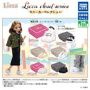 Licca Closet Series Sneaker Collection - 40pc assort pack