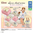 [40% OFF] Licca closet series Room Shoes Collection - 40pc assort pack