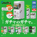 [40% OFF] Gacha no Gacha Let's Go to Gacha Store! - 50pc assort pack
