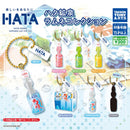 [10% OFF] Hatakou Fukurou Ramune Collection - 40pc assort pack
