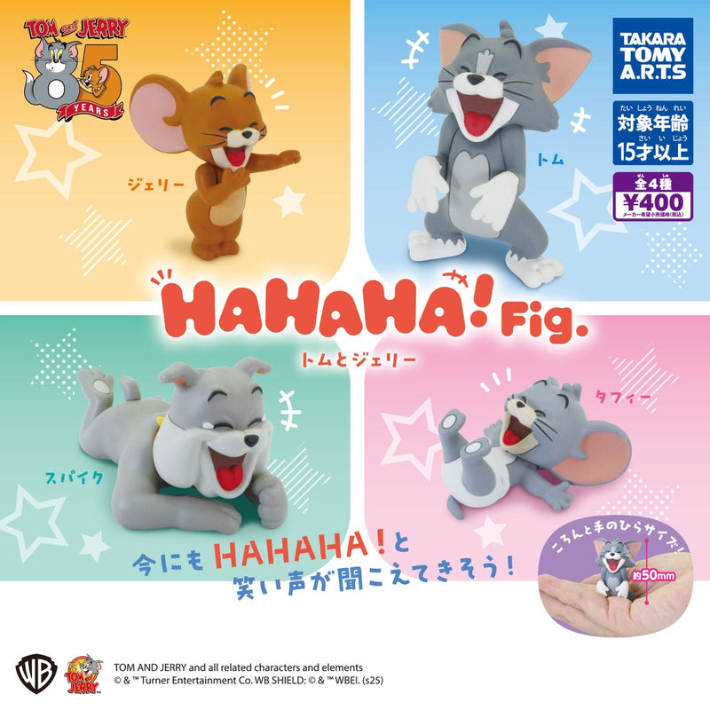 [10% OFF] Tom and Jerry HAHAHA! Figure - 30pc assort pack
