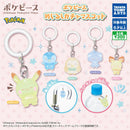 Pokemon Pokepeace Eyecatch Gacha Mascot - 40pc assort pack