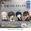 Bungo Straydogs Kata-zun Figure - 30pc assort pack