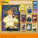 Haikyu!! Yummy Mascot Pouch Deluxe - 30pc assort pack