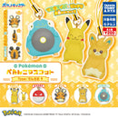 Pokemon Pettanko Mascot Type: Electirc vol.2 - 50pc assort pack
