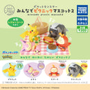 Pokemon Tenohira Moment Minnnade Picnic Mascot vol.2 - 40pc assort pack