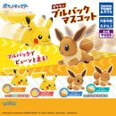 Pokemon Pull Back Mascot - 30pc assort pack
