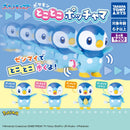 Pokemon Toko Toko Pocchama - 30pc assort pack