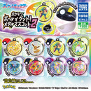 Pokemon Ball'n Get! Metal Mascot vol.2 - 40pc assort pack