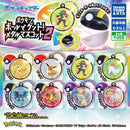 [40% OFF] Pokemon Ball'n Get! Metal Mascot vol.2 - 40pc assort pack