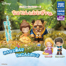 Disney Character vol.2 Chokonto Ojigi Figure - 30pc assort pack