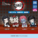 Demon Slayer Kata-zun Figure vol.4 - 20pc assort pack