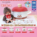 [50% OFF] Monchicchi Fuji Hollow Mini Collection - 30pc assort pack