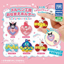 Sanrio Characters Meruhen Koubou Name Holder Miniature Rubber Mascot vol.1 - 40pc assort pack