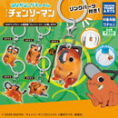 Chainsaw Man MOVIE Reze Arc Connect Ring Charm POCHITA - 40pc assort pack